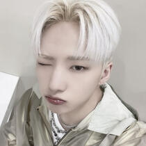 haneul they/them, guardian angel